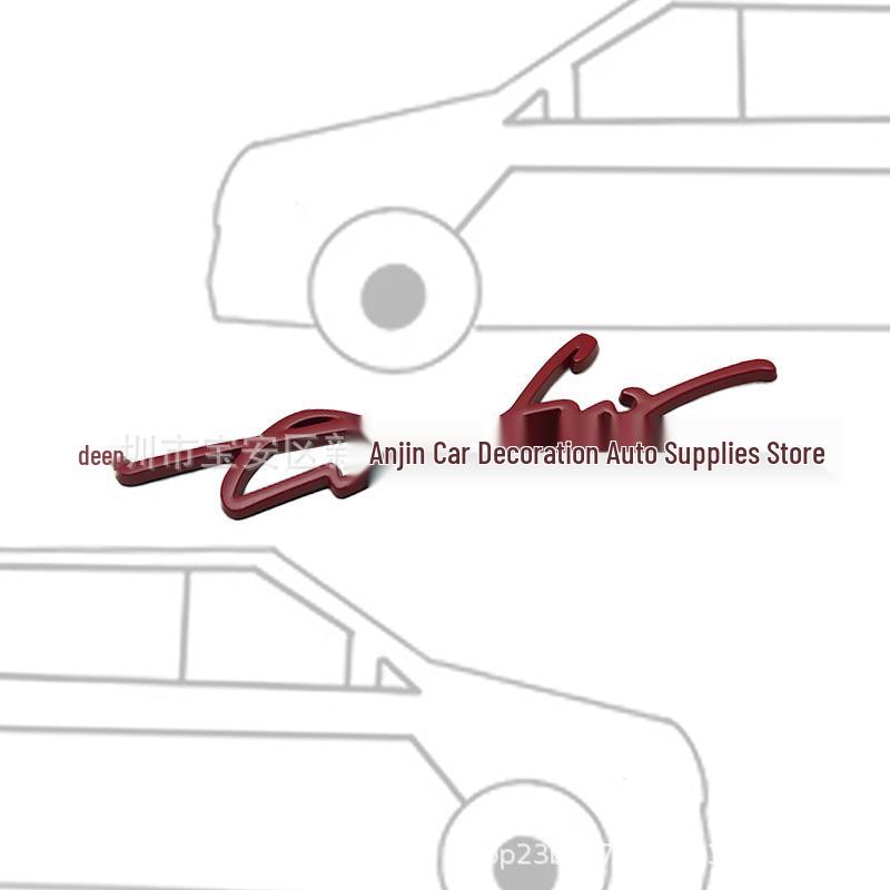 Turbocharged Sport Version Car Body Decal Emblem