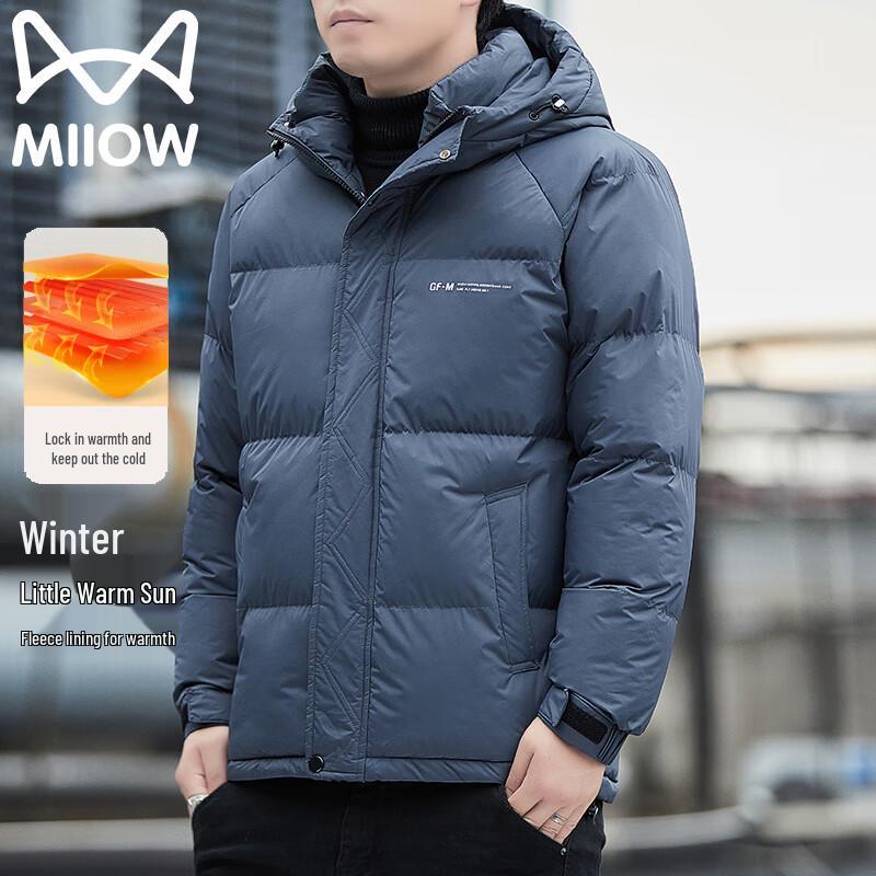 Maoren Men's Business Casual Graphene Thermal Hooded Jacket