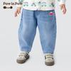 PawinPaw Boys' Cartoon Bear Jeans