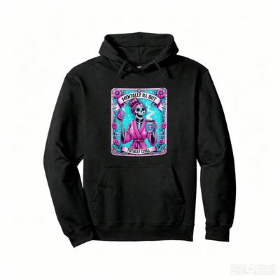 Totally Chill Skeleton Coffee Tarot Printed, Printed Unisex Hooded Sweatshirt, Casual Versatile Style.