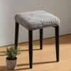 1Pc Leaves Jacquard Bar Stool Cover Elastic Square Seat Slipcover Washable Anti-Dirt Dining Chair Case For Hotel Home Decor