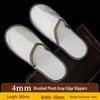 Plush Winter Non-Slip Disposable Slippers for Hotels & Homestays