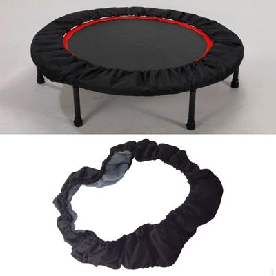 Rundes Trampolin
