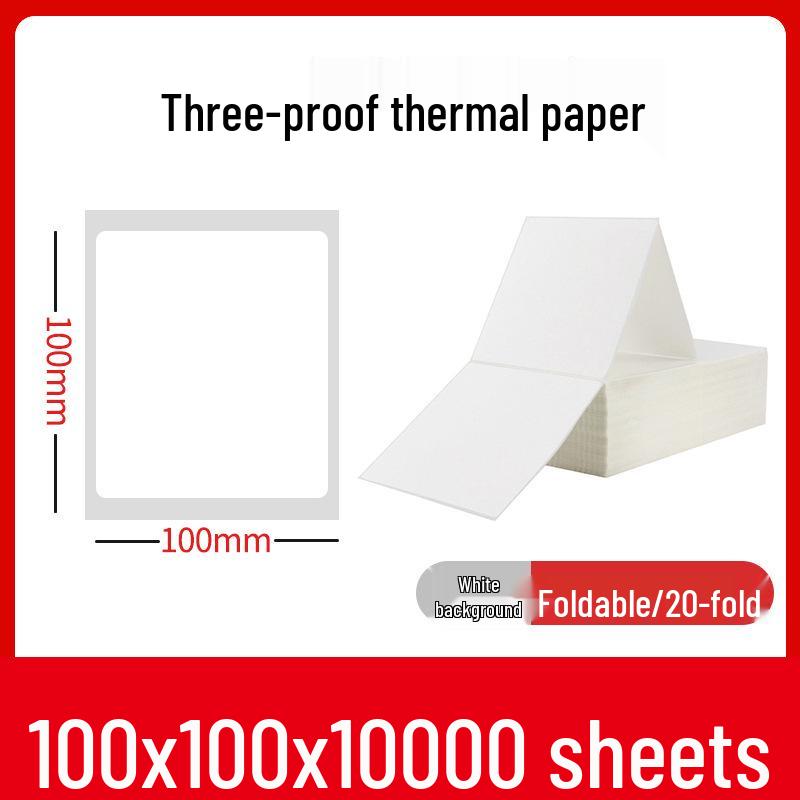Thermal Self-Adhesive Labels 70x60mm for Express Logistics & Supermarkets