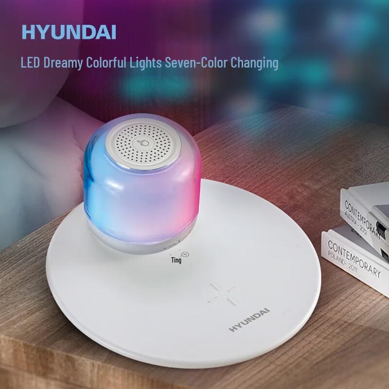 HYUNDAI YH-F020 Magnetic Night Light Wireless Charger Speaker