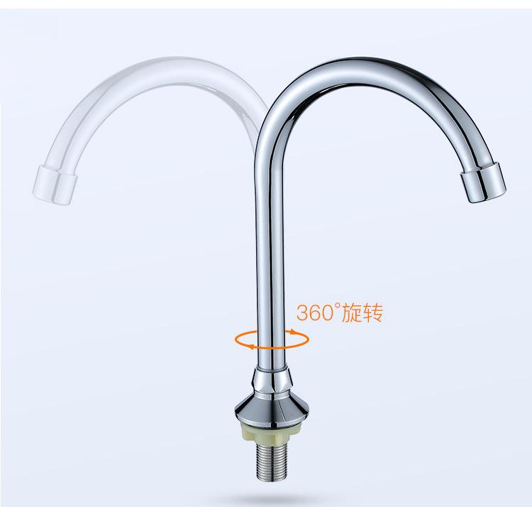 Fußbedienbarer Wasserhahn Messing Krankenhaus Labor Lebensmittel Fabrik Becken Fußventil Einzeln Kalt Fußhahn Küche Wasserhahn