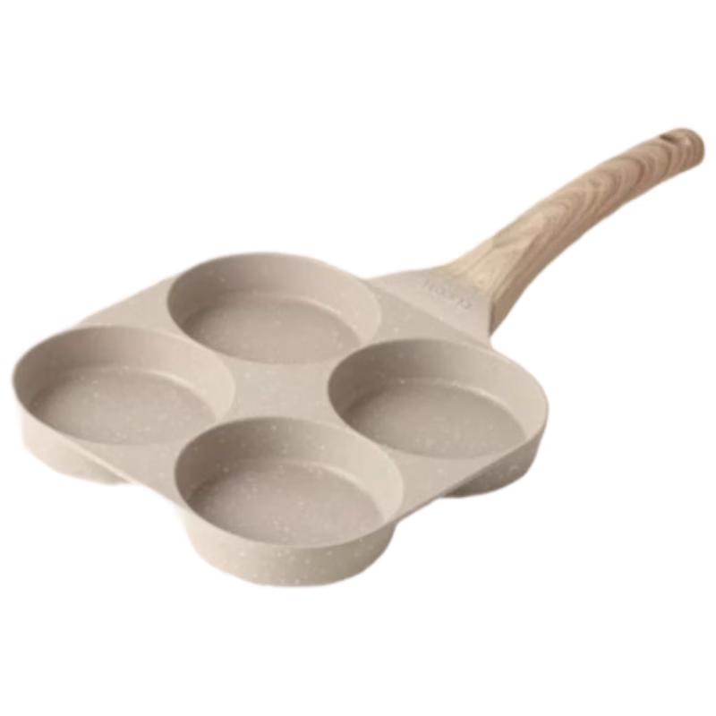 Carrot 4-Hole Non-Stick Breakfast Frying Pan