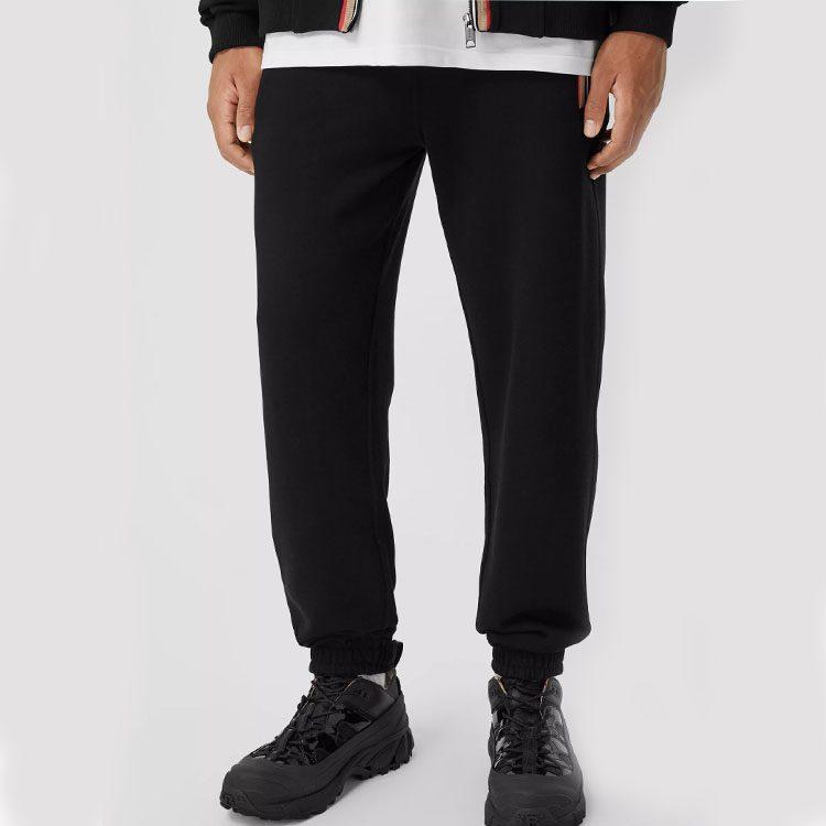 Burberry Icon Stripe Track Pants 80333951