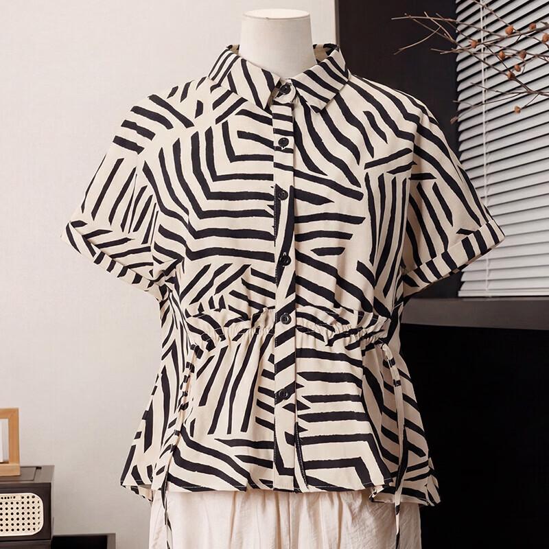 

Elegant Summer Chiffon Short Sleeve Top for Mature Women