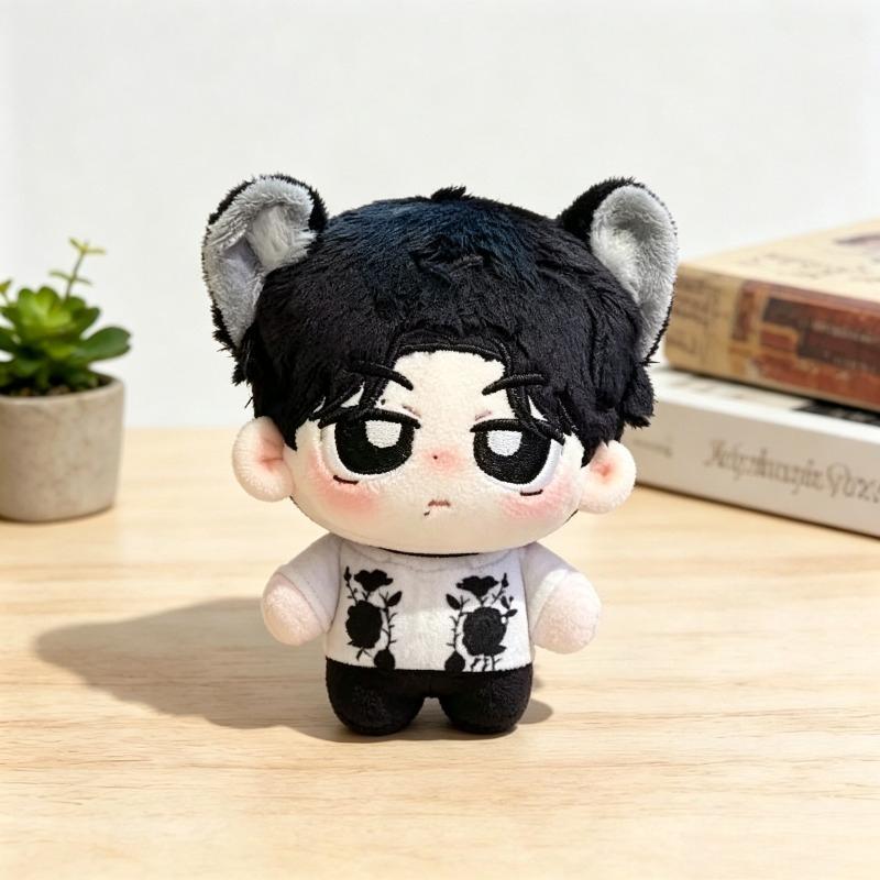 Ziyu Tian Xuning Paar Mini-Plüschtier Löwen-Tiger-Ohr Chibi Weiches gefülltes Anhänger-Spielzeug Promi-Peripherie-Schlüsselanhänger Geschenk für Fan 10cm
