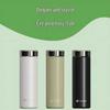 Fuguang 316L Insulated Tea Infuser Bottle