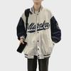Men's Trendy American-Style Embroidered Baseball Jacket: Autumn, Loose Fit, Handsome Contrast Stitching.