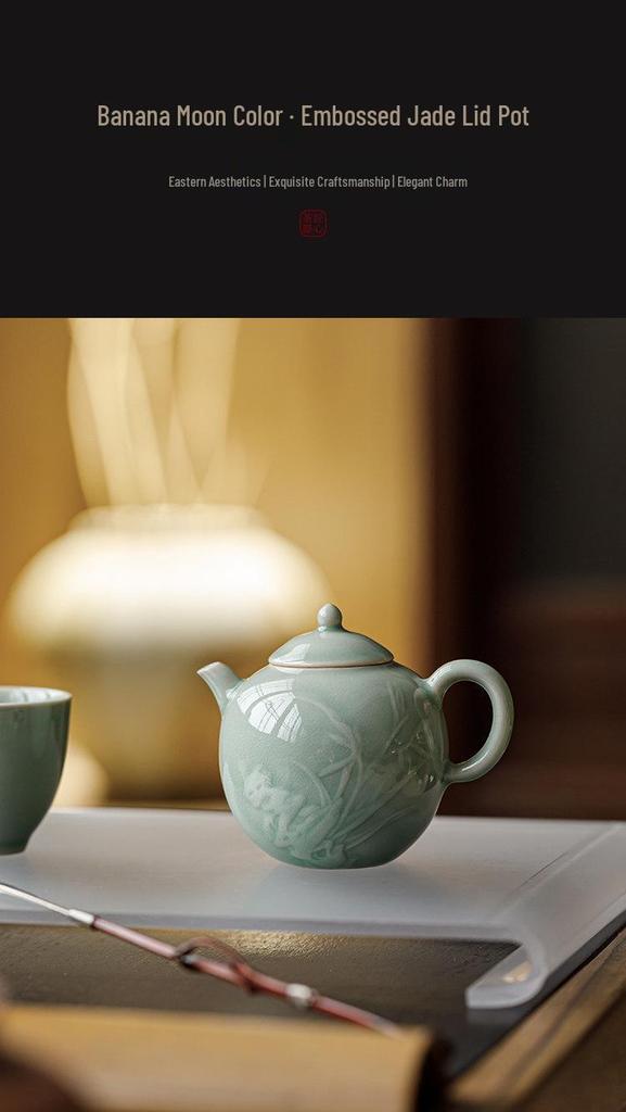Guānlán Handcrafted Jade Cap Ceramic Teapot: High-Grade Gongfu Tea Brewing Set