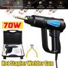 110-220V 70W 4 Wave Car Bumper Repair Kit Plier Staples Welding Repairing Machine Hot Stapler Plastic Welding Machine