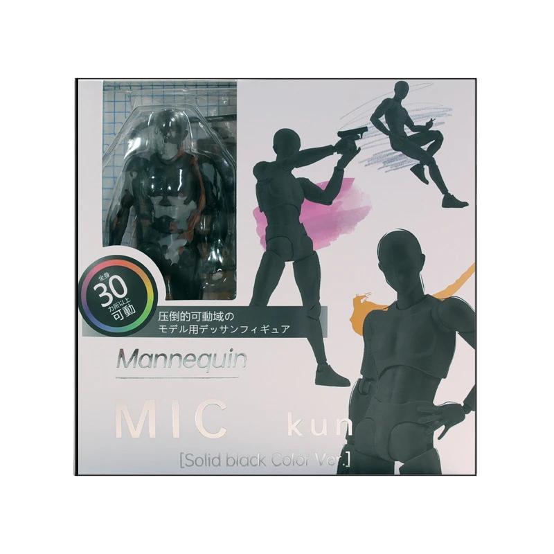 Artists Manikin Action Figure Drawing Model for Sketching Painting Drawing Human Mannequin Body Kun Doll Male Action Figure