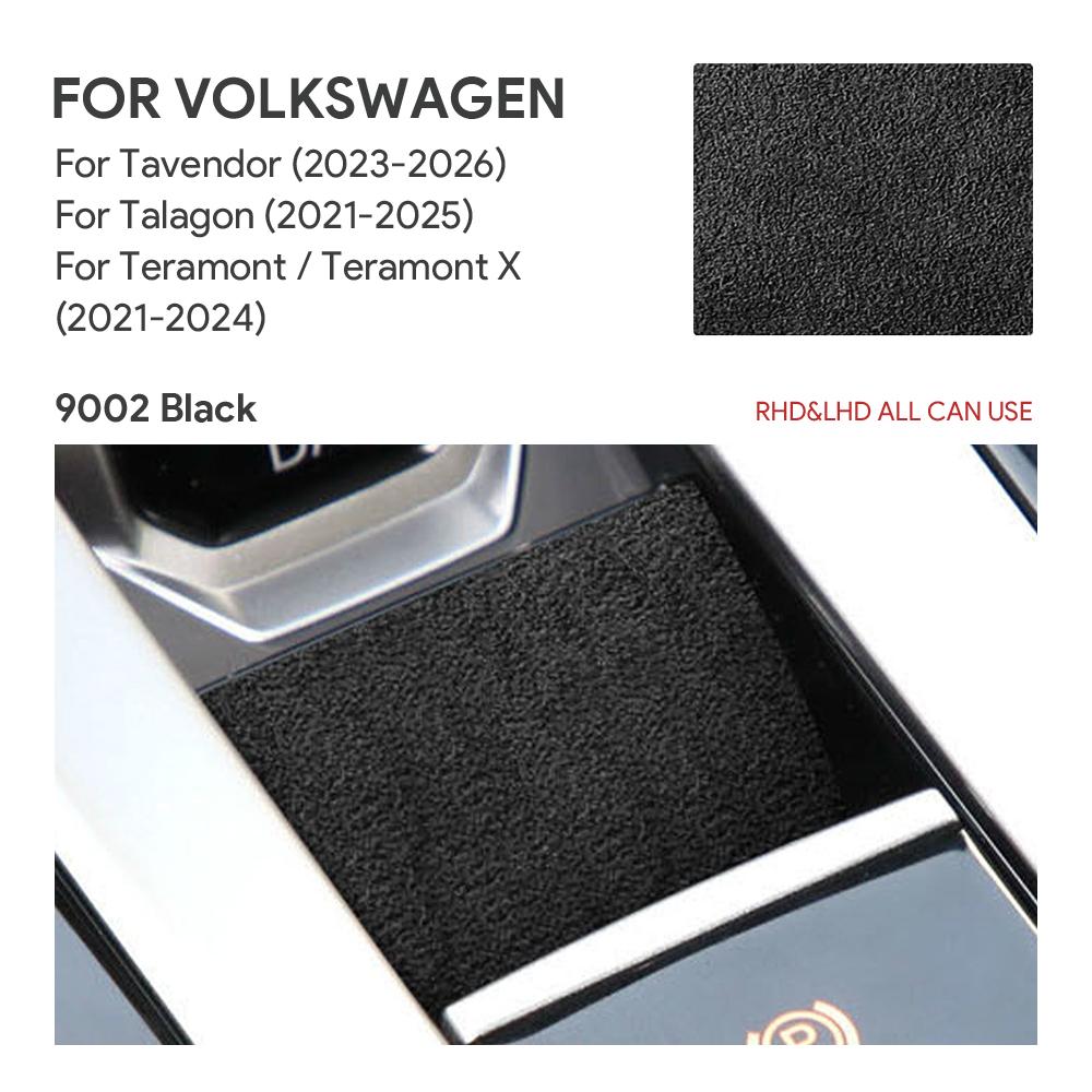 ABS Suede Leather Electronic Parking Brake Sticker For VW Teramont Talagon Tayron 2021-2026 Car Interior Handbrake Cover