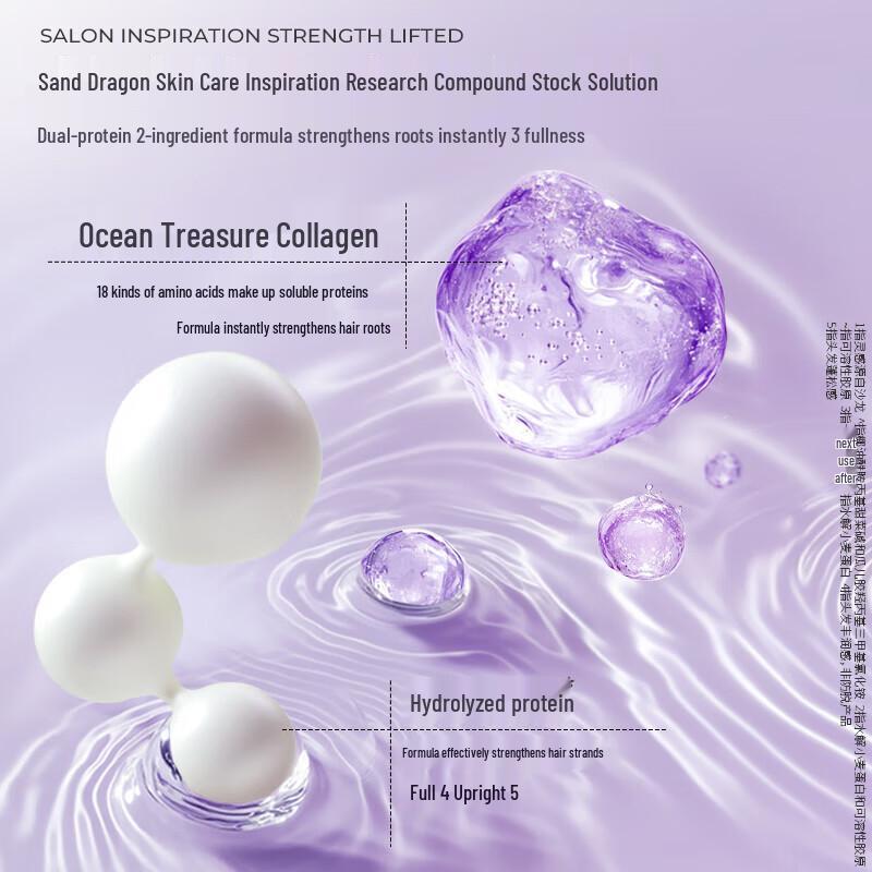 VS Sassoon Volumizing & Strengthening Silicone-Free Shampoo (2x310ml)