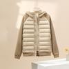 Down Jacket Men's and Women's Winter New Trend Casual Versatile Needle Shuttle Splicing Light and Thin Warm Top Jacket