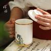 Dream Garden Ceramic Tea Mug Gift Set