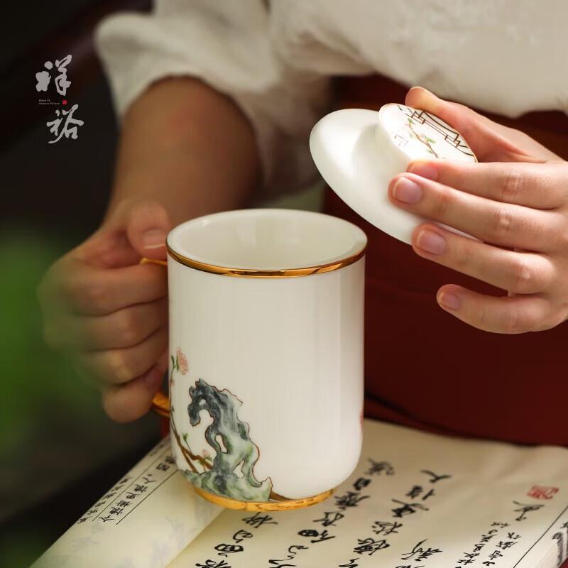 Dream Garden Ceramic Tea Mug Gift Set