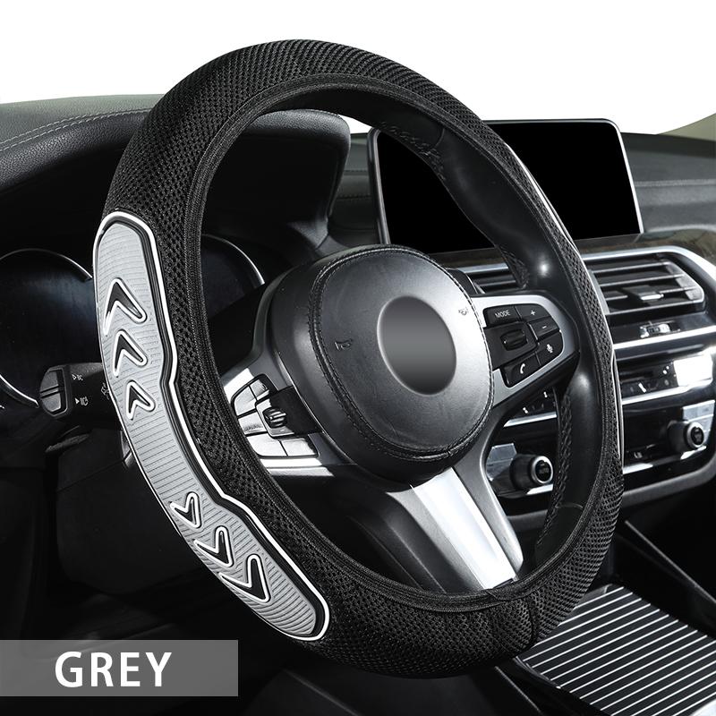 

SEAMETAL Автомобильный чехол на руль, дышащий противоскользящий чехол на руль, универсальный защитный чехол серый