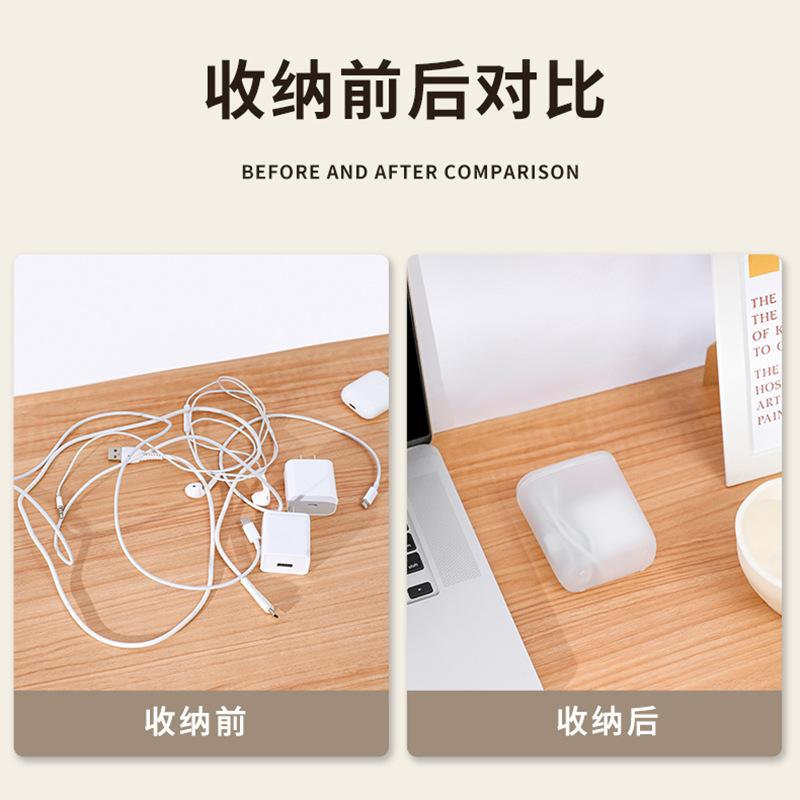 Data Cable Portable Storage Box With Lid Drawer Mini Finishing Box Multifunctional Digital Storage Box