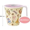 Skater Melamine Tumbler with Handle, 300ml, Pok?mon Cafe Art, MTH3-A