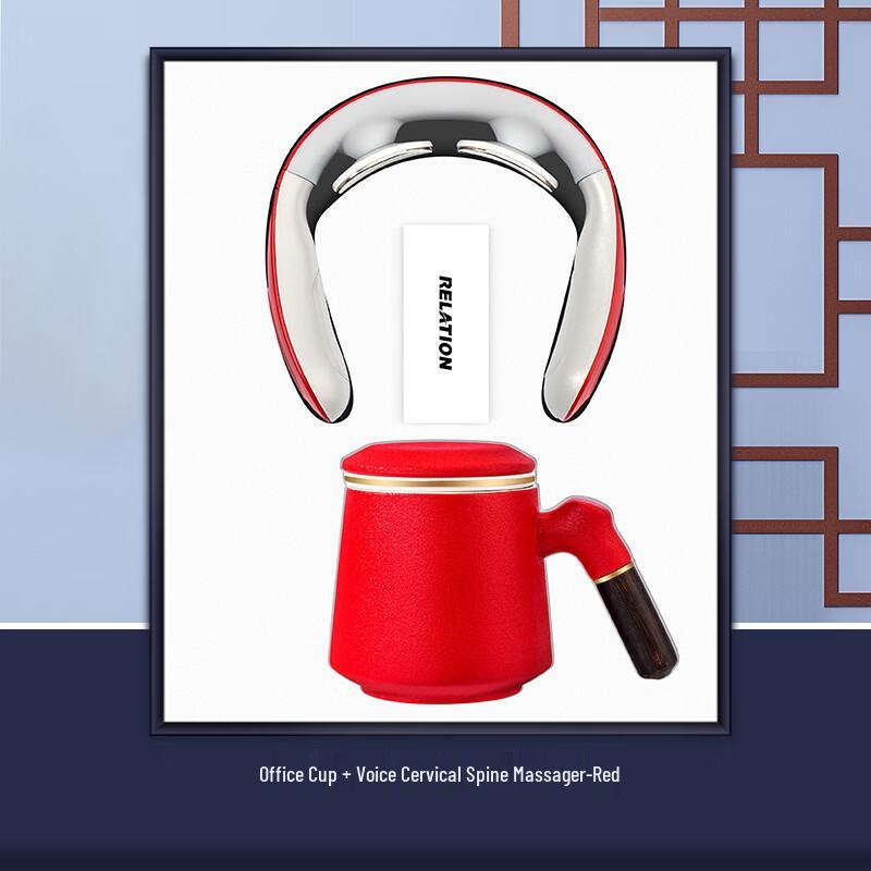 Jilifa Portable Coffee Mug & Voice Cervical Spine Massager Set