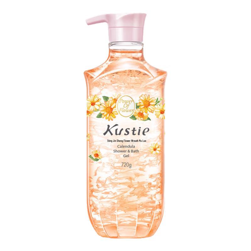 Kustie Calendula Petal Shower Gel