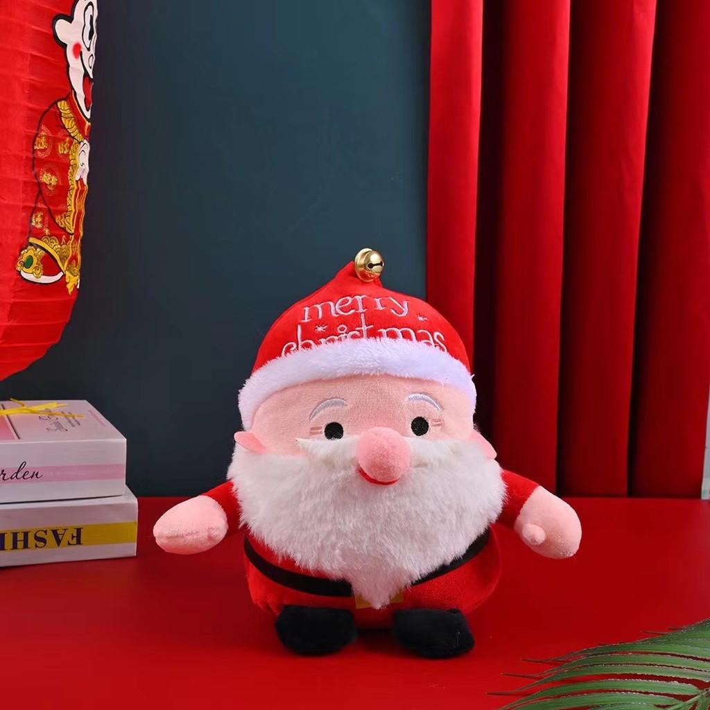 Söt jultomte gosedjur 8 tum Perfekt för barn Julklapp och Dekoration