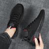 Four Seasons Flying Weaving Men's Shoes Men's Outer Mesh Shoes Outdoor Breathable Sports and Leisure Shoes