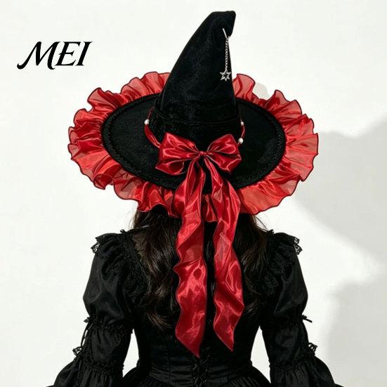 High-quality Witch Hat Halloween for Women, Velvet Wizard with Ruffle Carnival Brim And Bow Party, Masquerade, Cosplay Costume Accessory Black