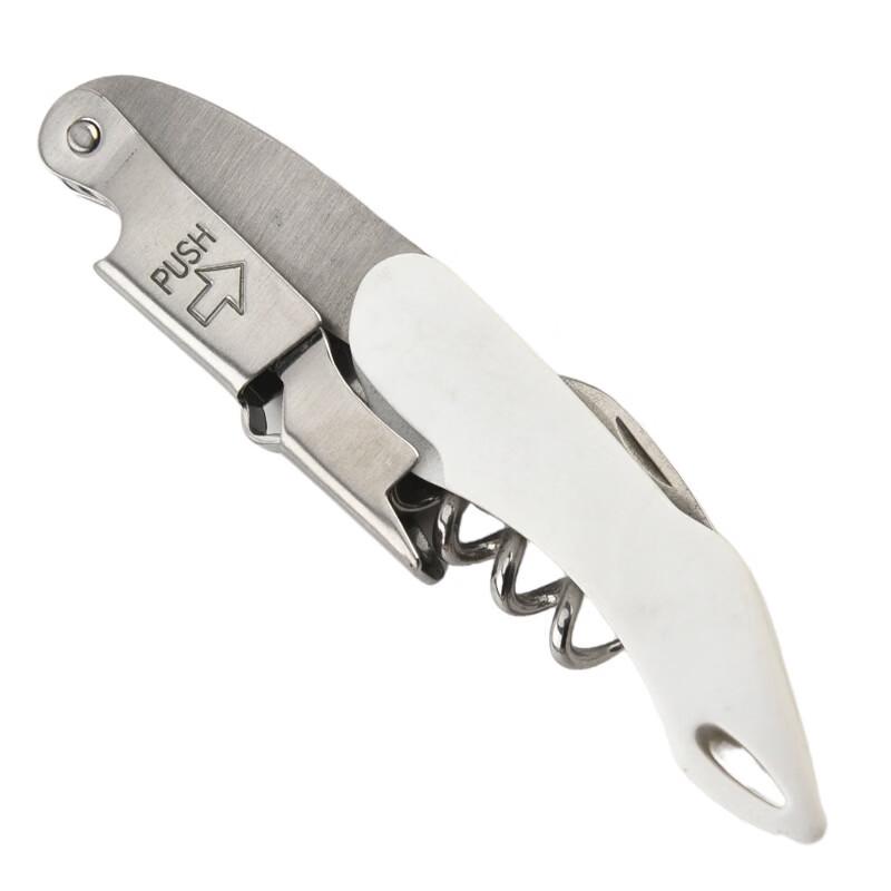 ZISIZ Stainless Steel Electric Wine Bottle Opener