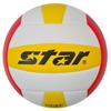 Star VB315-34 Indoor Training Volleyball