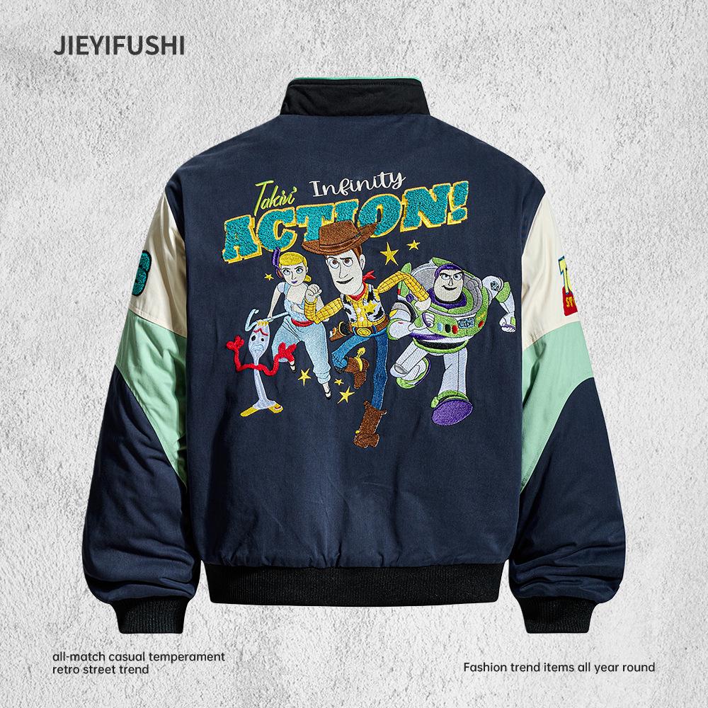 Chaqueta de Béisbol Patchwork de Dibujos Animados de Moda para Hombre - Otoño de Corte Holgado con Cuello Alto