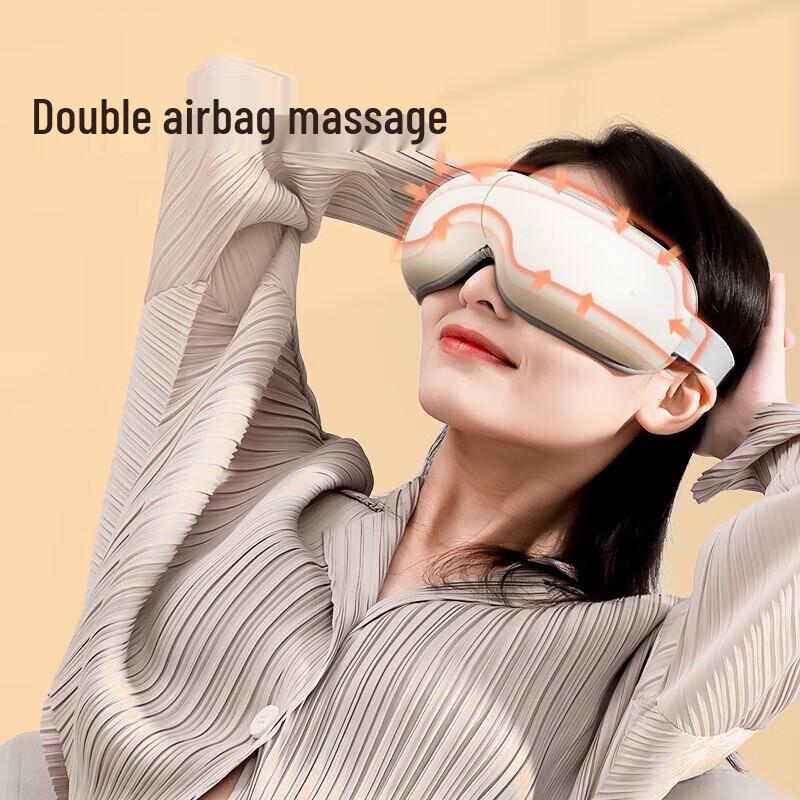 Hezheng HZ-QNA-7 Smart Eye Massager