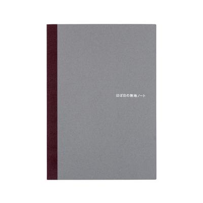 Defter ve Bloknotlar – Dizüstü Bilgisayarlar