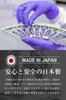 SPEEVAL Black Resin Glass Coating Agent 30ml Unpainted Resin Deterioration Prevention Resin Revitalizer Car Motorcycle 3 Years Super Durable Super