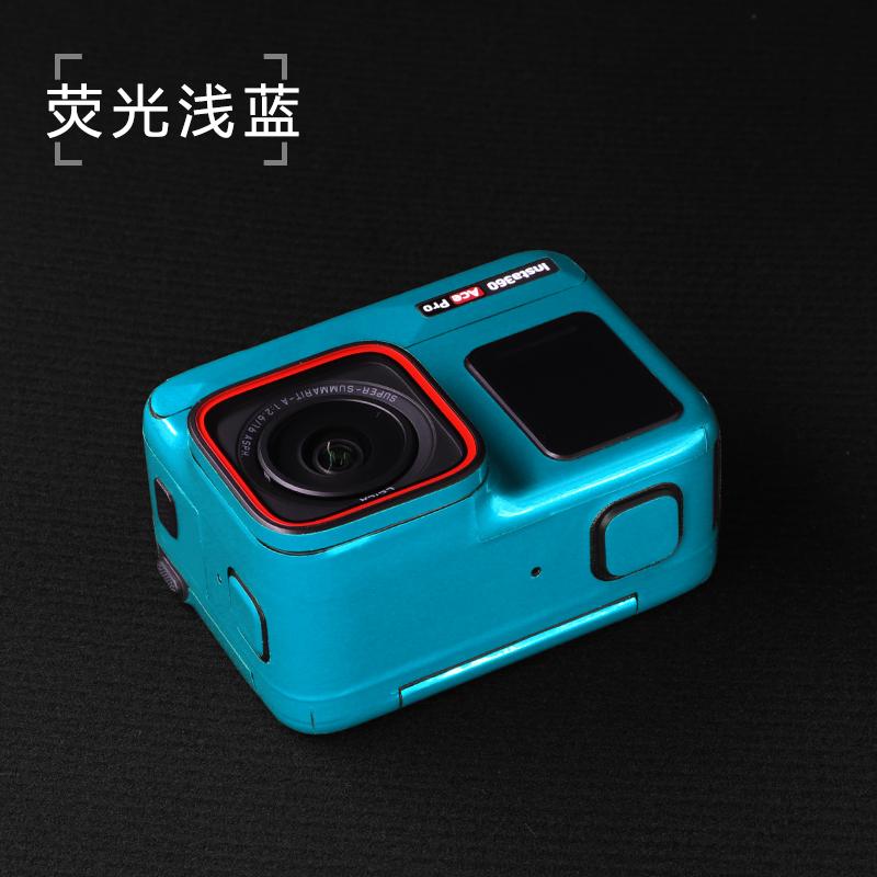 Stickers Protective Film for Insta360 Ace Pro Scratch-proof Decals Fluorescent Skin for Insta360 Ace Pro Action Camera