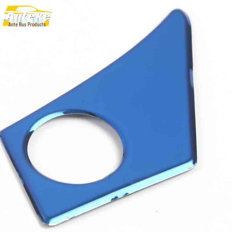 CS75 Armrest Handle Decoration Sticker - Car Accessories for Small Holes