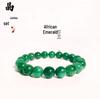 Jingxi Kristall Afrikansk Grön Dushan Jade Pärlarmband: Hög transparens, Ny kinesisk stil för män och kvinnor