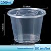 Disposable Round Thickened Meal Prep Container