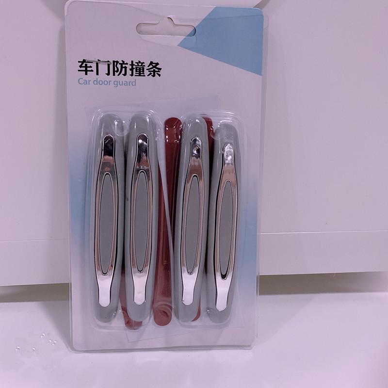 4 шт. — фото 7