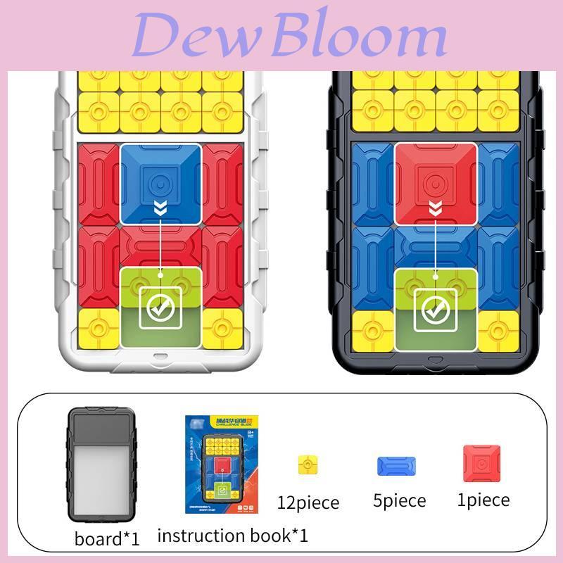 Huarong Road Sliding Puzzle Brain Teaser Toy For Kids
