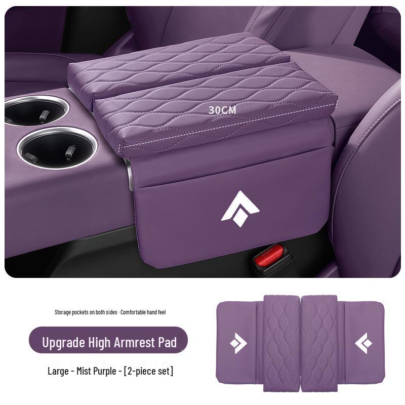 Hao Bo HT GT Console Armrest Heightening Pad & Storage Bag with Double Door Protective Cover
