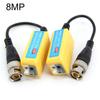 1Pair 4K 8MP CCTV Passive Balun RJ45 CCTV Video BNC Supply Power cable Connector to Twisted Support 8MP AHD/CVI/TVI Camera