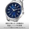 Citizen Radio-controlled Wristwatch CB0300-53L Water-resistant Men's Business Navy Silver