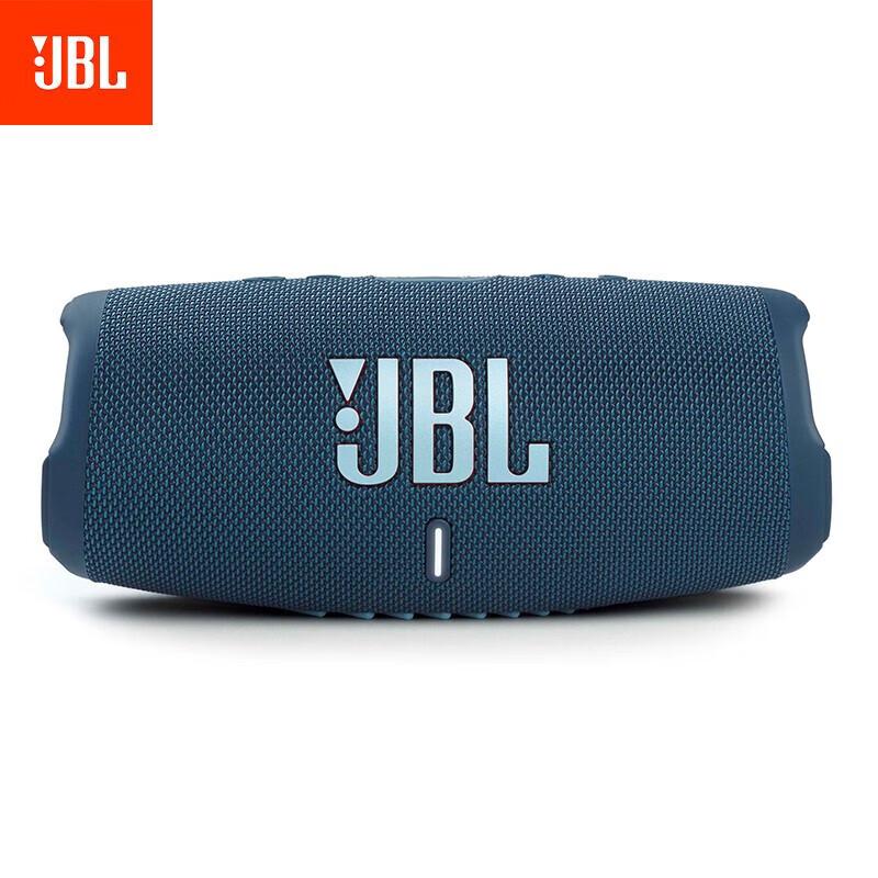 

JBL Charge 5 Portable Bluetooth Speaker