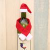 Christmas Creative Household Items Non-woven Wine Bottle Decoration Christmas Wine Bottle Decoration Christmas Wine Bottle Sleeve Decoration