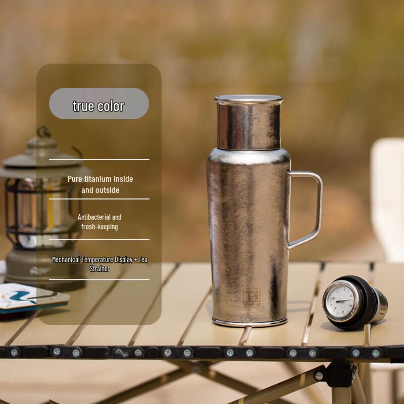 MENDASHI Titanium Insulated Tea Infuser Mug